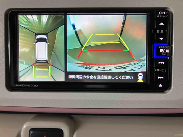 ムーヴキャンバスＸメイクアップリミテッド　ＳＡIIIスマートアシスト付き　ナビゲーションシステム付き　パノラマモニター付き　ドライブレコーダー付き　ステアリングスイッチ　両側電動スライドドア　キーフリーシステム　オートライト・ハイビーム（鳥取県）の中古車