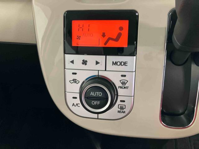 ムーヴキャンバスＸメイクアップリミテッド　ＳＡIIIスマートアシスト付き　ナビゲーションシステム付き　パノラマモニター付き　ドライブレコーダー付き　ステアリングスイッチ　両側電動スライドドア　キーフリーシステム　オートライト・ハイビーム（鳥取県）の中古車