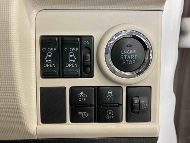 ムーヴキャンバスＸメイクアップリミテッド　ＳＡIIIスマートアシスト付き　ナビゲーションシステム付き　パノラマモニター付き　ドライブレコーダー付き　ステアリングスイッチ　両側電動スライドドア　キーフリーシステム　オートライト・ハイビーム（鳥取県）の中古車