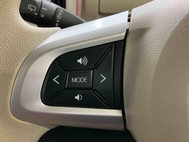 ムーヴキャンバスＸメイクアップリミテッド　ＳＡIIIスマートアシスト付き　ナビゲーションシステム付き　パノラマモニター付き　ドライブレコーダー付き　ステアリングスイッチ　両側電動スライドドア　キーフリーシステム　オートライト・ハイビーム（鳥取県）の中古車