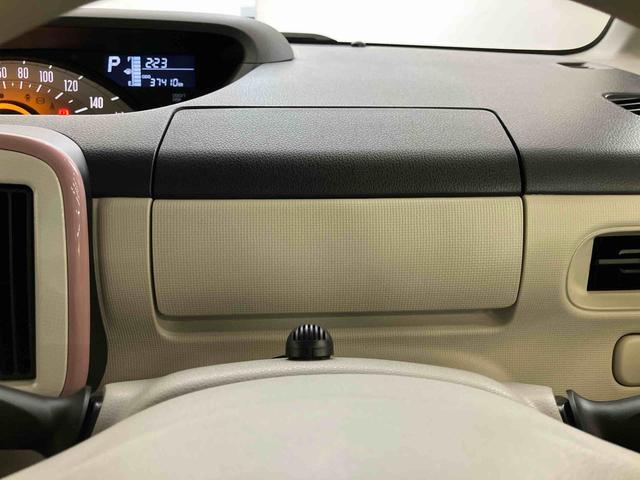 ムーヴキャンバスＸメイクアップリミテッド　ＳＡIIIスマートアシスト付き　ナビゲーションシステム付き　パノラマモニター付き　ドライブレコーダー付き　ステアリングスイッチ　両側電動スライドドア　キーフリーシステム　オートライト・ハイビーム（鳥取県）の中古車