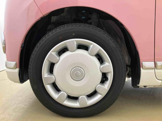 ムーヴキャンバスＸメイクアップリミテッド　ＳＡIIIスマートアシスト付き　ナビゲーションシステム付き　パノラマモニター付き　ドライブレコーダー付き　ステアリングスイッチ　両側電動スライドドア　キーフリーシステム　オートライト・ハイビーム（鳥取県）の中古車