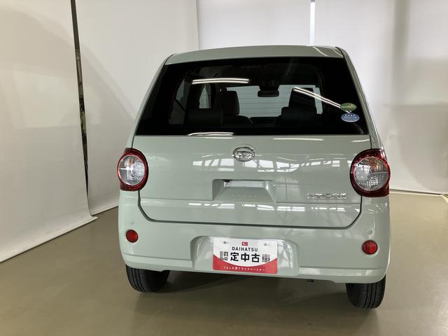 ミラトコットＧ　リミテッド　ＳＡIIIスマートアシスト付き　ＤＶＤチューナー付き　パノラマモニター付き　シートヒーター　キーフリーシステム　オートライト・ハイビーム　ステアリングスイッチ　電動格納ドアミラー　プッシュボタンスタート（鳥取県）の中古車