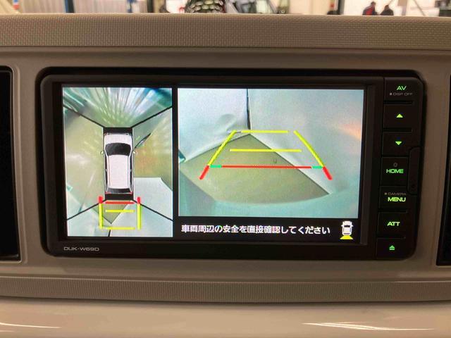 ミラトコットＧ　リミテッド　ＳＡIIIスマートアシスト付き　ＤＶＤチューナー付き　パノラマモニター付き　シートヒーター　キーフリーシステム　オートライト・ハイビーム　ステアリングスイッチ　電動格納ドアミラー　プッシュボタンスタート（鳥取県）の中古車