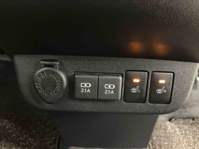 ミラトコットＧ　リミテッド　ＳＡIIIスマートアシスト付き　ＤＶＤチューナー付き　パノラマモニター付き　シートヒーター　キーフリーシステム　オートライト・ハイビーム　ステアリングスイッチ　電動格納ドアミラー　プッシュボタンスタート（鳥取県）の中古車