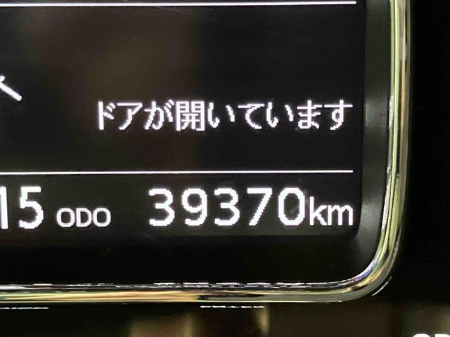 ミラトコットＧ　リミテッド　ＳＡIIIスマートアシスト付き　ＤＶＤチューナー付き　パノラマモニター付き　シートヒーター　キーフリーシステム　オートライト・ハイビーム　ステアリングスイッチ　電動格納ドアミラー　プッシュボタンスタート（鳥取県）の中古車