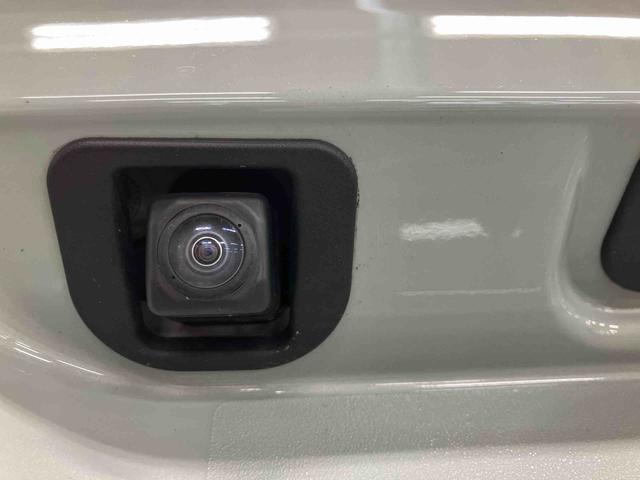 ミラトコットＧ　リミテッド　ＳＡIIIスマートアシスト付き　ＤＶＤチューナー付き　パノラマモニター付き　シートヒーター　キーフリーシステム　オートライト・ハイビーム　ステアリングスイッチ　電動格納ドアミラー　プッシュボタンスタート（鳥取県）の中古車