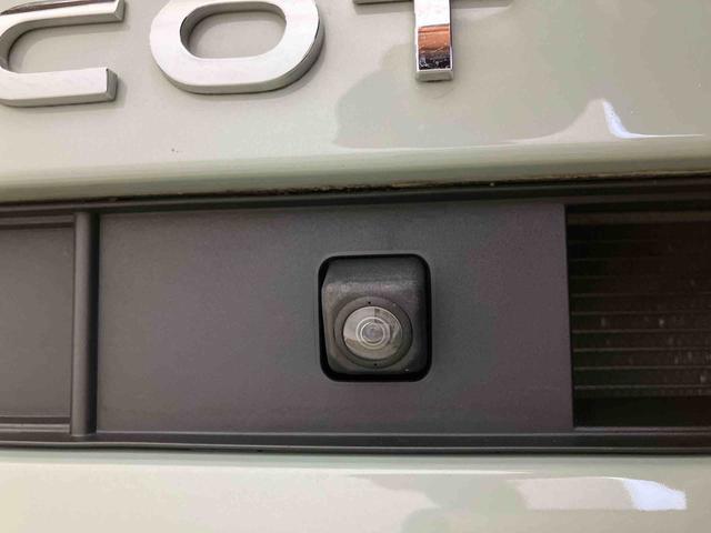 ミラトコットＧ　リミテッド　ＳＡIIIスマートアシスト付き　ＤＶＤチューナー付き　パノラマモニター付き　シートヒーター　キーフリーシステム　オートライト・ハイビーム　ステアリングスイッチ　電動格納ドアミラー　プッシュボタンスタート（鳥取県）の中古車