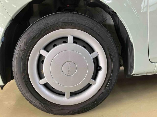 ミラトコットＧ　リミテッド　ＳＡIIIスマートアシスト付き　ＤＶＤチューナー付き　パノラマモニター付き　シートヒーター　キーフリーシステム　オートライト・ハイビーム　ステアリングスイッチ　電動格納ドアミラー　プッシュボタンスタート（鳥取県）の中古車