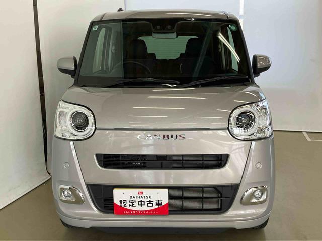 ムーヴキャンバスセオリーＧスマートアシスト付き　ホッとカップホルダー　コーナーセンサー　オートライト・ハイビーム　ＬＥＤヘッドランプ　キーフリー　両側電動スライドドア　電動パーキングブレーキ　ステアリングスイッチ（鳥取県）の中古車