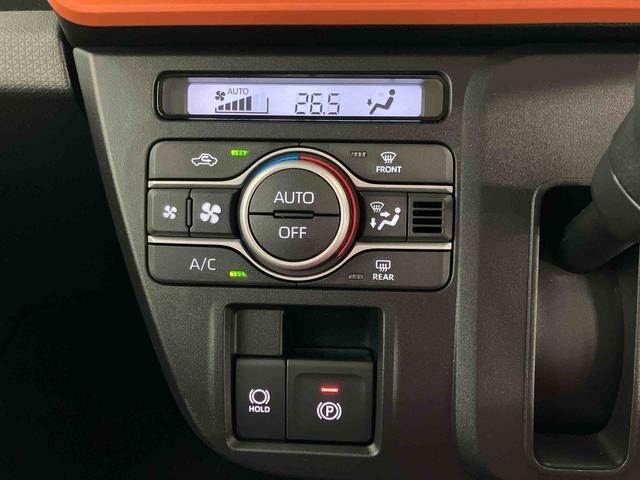 タントファンクロススマートアシスト付き　オートライト・ハイビーム　ＬＥＤヘッドランプ　コーナーセンサー　両側電動スライドドア　電動パーキングブレーキ　ブレーキホールドシステム　キーフリーシステム（鳥取県）の中古車