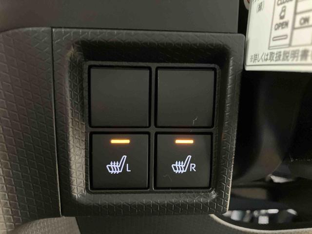 タントファンクロススマートアシスト付き　オートライト・ハイビーム　ＬＥＤヘッドランプ　コーナーセンサー　両側電動スライドドア　電動パーキングブレーキ　ブレーキホールドシステム　キーフリーシステム（鳥取県）の中古車