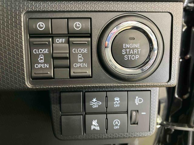 タントファンクロススマートアシスト付き　オートライト・ハイビーム　ＬＥＤヘッドランプ　コーナーセンサー　両側電動スライドドア　電動パーキングブレーキ　ブレーキホールドシステム　キーフリーシステム（鳥取県）の中古車