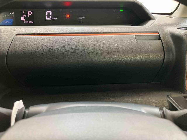 タントファンクロススマートアシスト付き　オートライト・ハイビーム　ＬＥＤヘッドランプ　コーナーセンサー　両側電動スライドドア　電動パーキングブレーキ　ブレーキホールドシステム　キーフリーシステム（鳥取県）の中古車