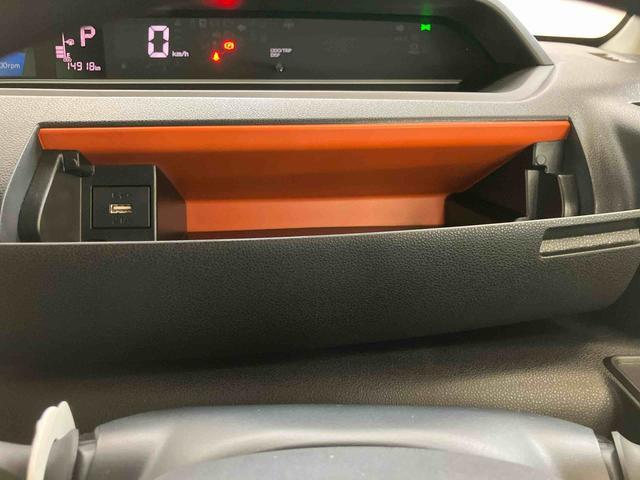 タントファンクロススマートアシスト付き　オートライト・ハイビーム　ＬＥＤヘッドランプ　コーナーセンサー　両側電動スライドドア　電動パーキングブレーキ　ブレーキホールドシステム　キーフリーシステム（鳥取県）の中古車