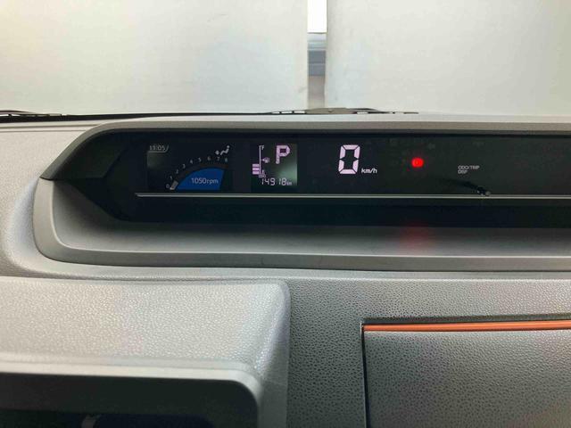 タントファンクロススマートアシスト付き　オートライト・ハイビーム　ＬＥＤヘッドランプ　コーナーセンサー　両側電動スライドドア　電動パーキングブレーキ　ブレーキホールドシステム　キーフリーシステム（鳥取県）の中古車