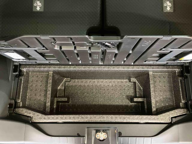 タントファンクロススマートアシスト付き　オートライト・ハイビーム　ＬＥＤヘッドランプ　コーナーセンサー　両側電動スライドドア　電動パーキングブレーキ　ブレーキホールドシステム　キーフリーシステム（鳥取県）の中古車