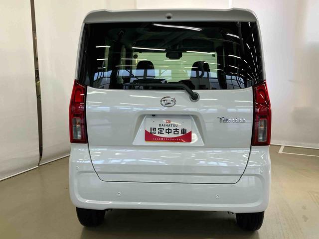 タントＸスマートアシスト付き　オートライト・ハイビーム　ＬＥＤヘッドランプ　コーナーセンサー　両側スライドドア・片側電動　電動パーキングブレーキ　ブレーキホールドシステム　キーフリーシステム（鳥取県）の中古車