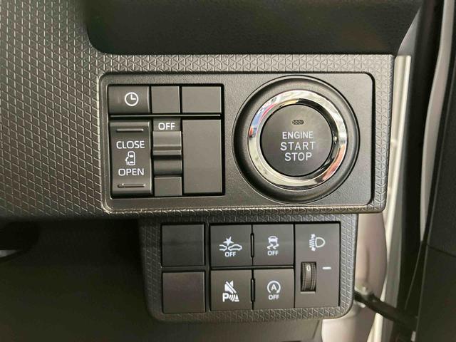 タントＸスマートアシスト付き　オートライト・ハイビーム　ＬＥＤヘッドランプ　コーナーセンサー　両側スライドドア・片側電動　電動パーキングブレーキ　ブレーキホールドシステム　キーフリーシステム（鳥取県）の中古車