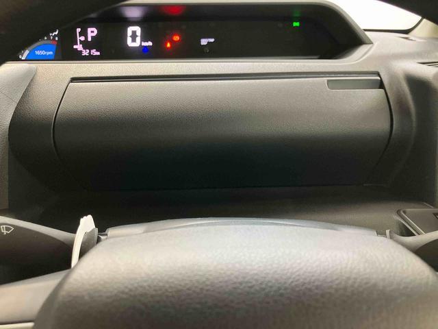 タントＸスマートアシスト付き　オートライト・ハイビーム　ＬＥＤヘッドランプ　コーナーセンサー　両側スライドドア・片側電動　電動パーキングブレーキ　ブレーキホールドシステム　キーフリーシステム（鳥取県）の中古車