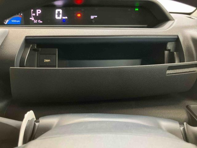 タントＸスマートアシスト付き　オートライト・ハイビーム　ＬＥＤヘッドランプ　コーナーセンサー　両側スライドドア・片側電動　電動パーキングブレーキ　ブレーキホールドシステム　キーフリーシステム（鳥取県）の中古車