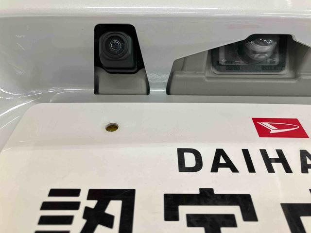 タントＸスマートアシスト付き　オートライト・ハイビーム　ＬＥＤヘッドランプ　コーナーセンサー　両側スライドドア・片側電動　電動パーキングブレーキ　ブレーキホールドシステム　キーフリーシステム（鳥取県）の中古車