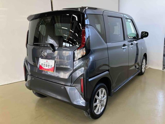 ムーヴＧスマートアシスト付き　両側スライド・片側電動　アルミホイール　ステアリングスイッチ　キーフリーシステム　電動格納ドアミラー　オートライト・ハイビーム　オートエアコン　プッシュボタンスタート（鳥取県）の中古車