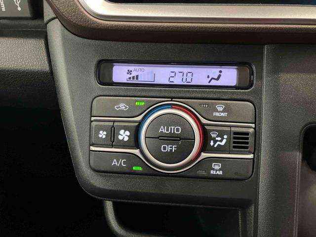 ムーヴＧスマートアシスト付き　両側スライド・片側電動　アルミホイール　ステアリングスイッチ　キーフリーシステム　電動格納ドアミラー　オートライト・ハイビーム　オートエアコン　プッシュボタンスタート（鳥取県）の中古車