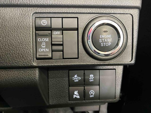 ムーヴＧスマートアシスト付き　両側スライド・片側電動　アルミホイール　ステアリングスイッチ　キーフリーシステム　電動格納ドアミラー　オートライト・ハイビーム　オートエアコン　プッシュボタンスタート（鳥取県）の中古車