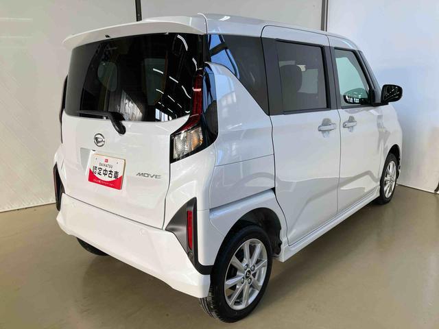 ムーヴＧスマートアシスト付き　両側スライド・片側電動　アルミホイール　ディスプレイオーディオ付き　キーフリーシステム　電動格納ドアミラー　オートライト・ハイビーム　オートエアコン　プッシュボタンスタート（鳥取県）の中古車