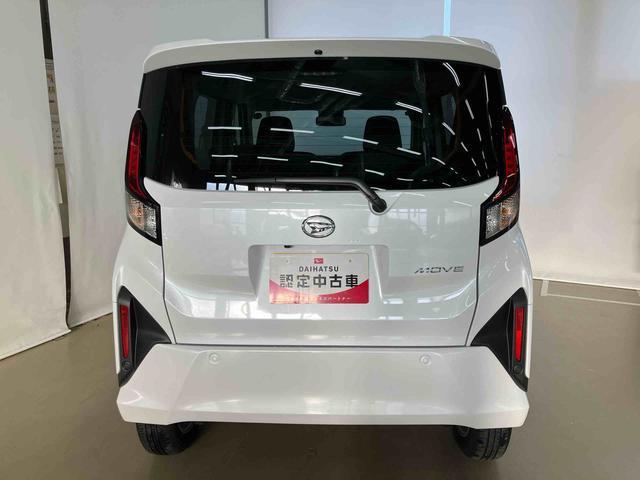 ムーヴＧスマートアシスト付き　両側スライド・片側電動　アルミホイール　ディスプレイオーディオ付き　キーフリーシステム　電動格納ドアミラー　オートライト・ハイビーム　オートエアコン　プッシュボタンスタート（鳥取県）の中古車