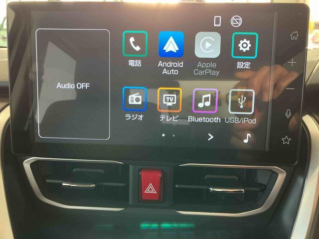 ムーヴＧスマートアシスト付き　両側スライド・片側電動　アルミホイール　ディスプレイオーディオ付き　キーフリーシステム　電動格納ドアミラー　オートライト・ハイビーム　オートエアコン　プッシュボタンスタート（鳥取県）の中古車