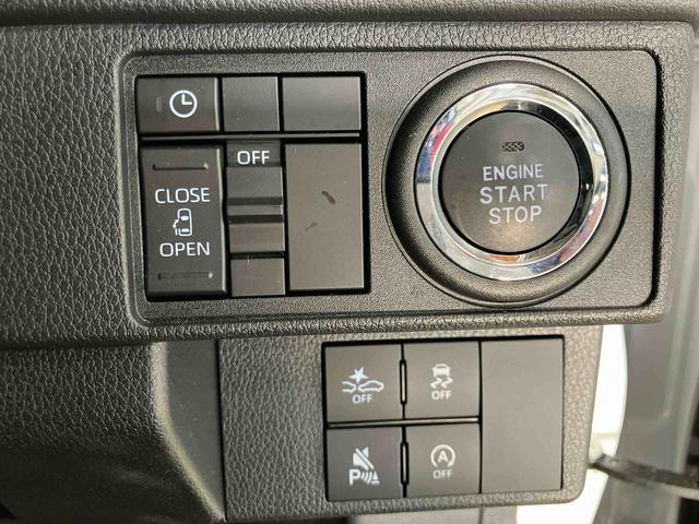 ムーヴＧスマートアシスト付き　両側スライド・片側電動　アルミホイール　ディスプレイオーディオ付き　キーフリーシステム　電動格納ドアミラー　オートライト・ハイビーム　オートエアコン　プッシュボタンスタート（鳥取県）の中古車