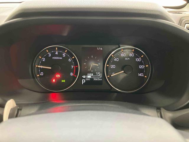 ムーヴＧスマートアシスト付き　両側スライド・片側電動　アルミホイール　ディスプレイオーディオ付き　キーフリーシステム　電動格納ドアミラー　オートライト・ハイビーム　オートエアコン　プッシュボタンスタート（鳥取県）の中古車