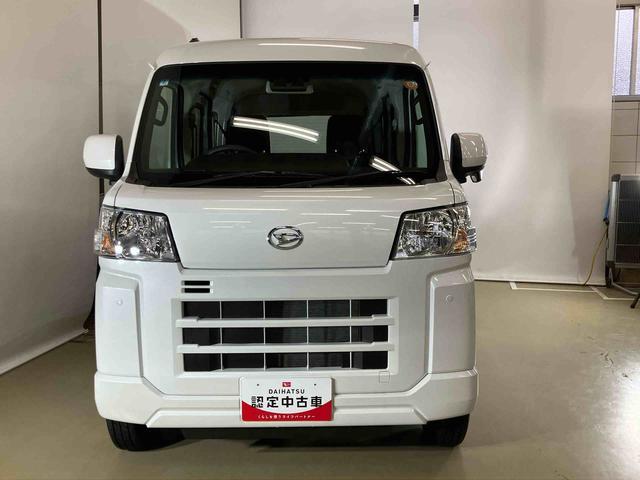 ハイゼットカーゴクルーズスマートアシスト付き　パートタイム４ＷＤ　キーフリーシステム　衝突回避支援ブレーキ　誤発進抑制制御機能　オートライト・ハイビーム　パワーウィンドウ　両側スライドドア　電動格納ドアミラー（鳥取県）の中古車