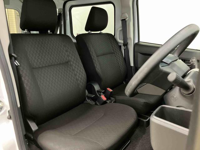 ハイゼットカーゴクルーズスマートアシスト付き　パートタイム４ＷＤ　キーフリーシステム　衝突回避支援ブレーキ　誤発進抑制制御機能　オートライト・ハイビーム　パワーウィンドウ　両側スライドドア　電動格納ドアミラー（鳥取県）の中古車