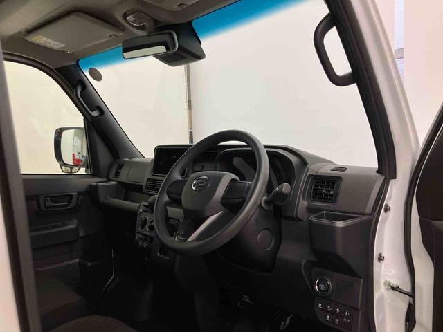 ハイゼットカーゴクルーズスマートアシスト付き　パートタイム４ＷＤ　キーフリーシステム　衝突回避支援ブレーキ　誤発進抑制制御機能　オートライト・ハイビーム　パワーウィンドウ　両側スライドドア　電動格納ドアミラー（鳥取県）の中古車