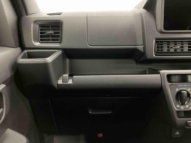 ハイゼットカーゴクルーズスマートアシスト付き　パートタイム４ＷＤ　キーフリーシステム　衝突回避支援ブレーキ　誤発進抑制制御機能　オートライト・ハイビーム　パワーウィンドウ　両側スライドドア　電動格納ドアミラー（鳥取県）の中古車