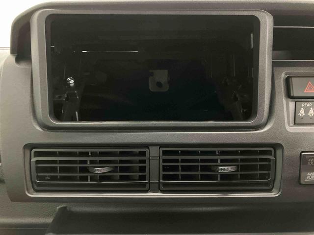 ハイゼットカーゴクルーズスマートアシスト付き　パートタイム４ＷＤ　キーフリーシステム　衝突回避支援ブレーキ　誤発進抑制制御機能　オートライト・ハイビーム　パワーウィンドウ　両側スライドドア　電動格納ドアミラー（鳥取県）の中古車