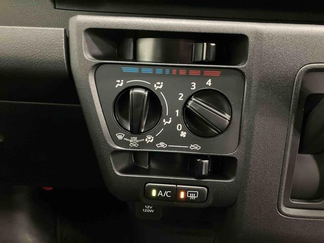 ハイゼットカーゴクルーズスマートアシスト付き　パートタイム４ＷＤ　キーフリーシステム　衝突回避支援ブレーキ　誤発進抑制制御機能　オートライト・ハイビーム　パワーウィンドウ　両側スライドドア　電動格納ドアミラー（鳥取県）の中古車