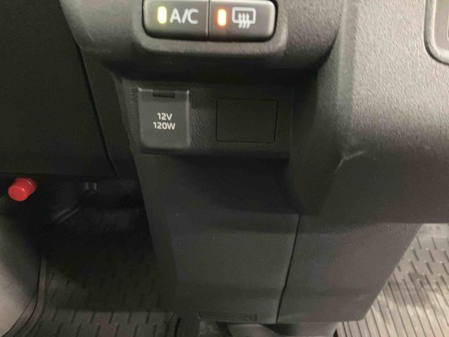 ハイゼットカーゴクルーズスマートアシスト付き　パートタイム４ＷＤ　キーフリーシステム　衝突回避支援ブレーキ　誤発進抑制制御機能　オートライト・ハイビーム　パワーウィンドウ　両側スライドドア　電動格納ドアミラー（鳥取県）の中古車