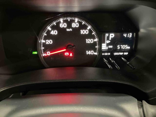 ハイゼットカーゴクルーズスマートアシスト付き　パートタイム４ＷＤ　キーフリーシステム　衝突回避支援ブレーキ　誤発進抑制制御機能　オートライト・ハイビーム　パワーウィンドウ　両側スライドドア　電動格納ドアミラー（鳥取県）の中古車