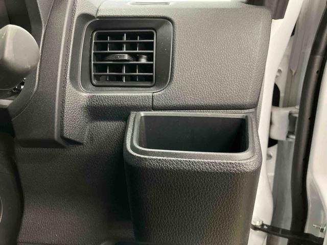 ハイゼットカーゴクルーズスマートアシスト付き　パートタイム４ＷＤ　キーフリーシステム　衝突回避支援ブレーキ　誤発進抑制制御機能　オートライト・ハイビーム　パワーウィンドウ　両側スライドドア　電動格納ドアミラー（鳥取県）の中古車