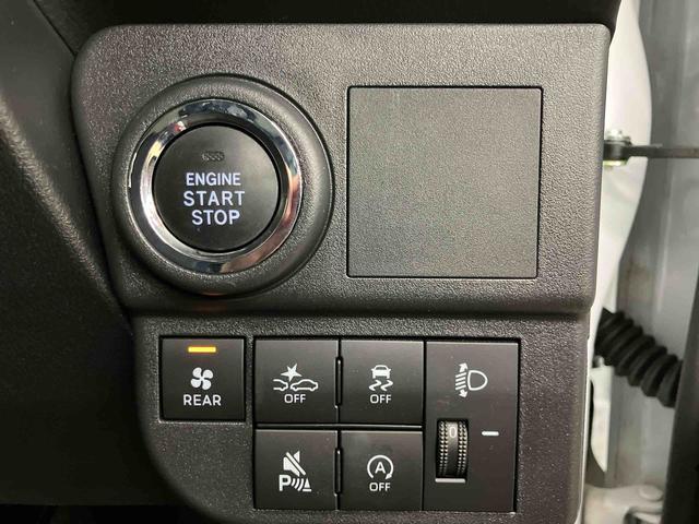 ハイゼットカーゴクルーズスマートアシスト付き　パートタイム４ＷＤ　キーフリーシステム　衝突回避支援ブレーキ　誤発進抑制制御機能　オートライト・ハイビーム　パワーウィンドウ　両側スライドドア　電動格納ドアミラー（鳥取県）の中古車