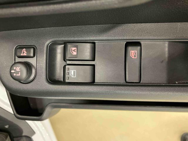 ハイゼットカーゴクルーズスマートアシスト付き　パートタイム４ＷＤ　キーフリーシステム　衝突回避支援ブレーキ　誤発進抑制制御機能　オートライト・ハイビーム　パワーウィンドウ　両側スライドドア　電動格納ドアミラー（鳥取県）の中古車