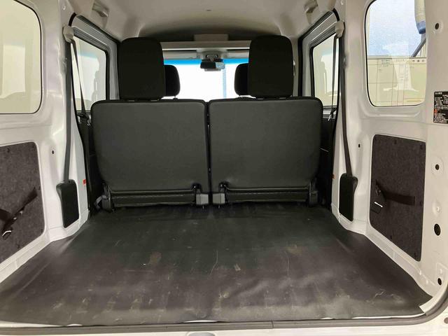 ハイゼットカーゴクルーズスマートアシスト付き　パートタイム４ＷＤ　キーフリーシステム　衝突回避支援ブレーキ　誤発進抑制制御機能　オートライト・ハイビーム　パワーウィンドウ　両側スライドドア　電動格納ドアミラー（鳥取県）の中古車