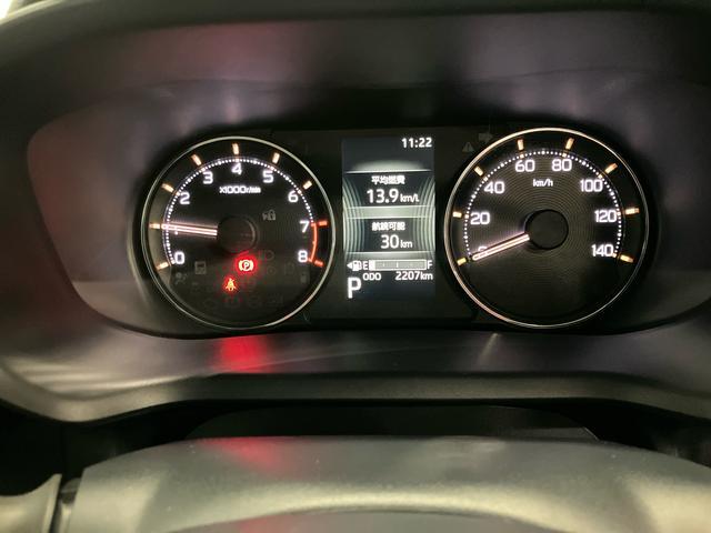 ムーヴＲＳスマートアシスト付き　アダプティブクルーズコントロール　両側電動スライドドア　アルミホイール　ステアリングスイッチ　キーフリーシステム　電動格納ドアミラー　オートライト・ハイビーム（鳥取県）の中古車