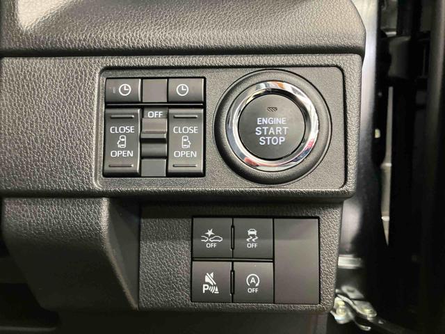 ムーヴＲＳスマートアシスト付き　アダプティブクルーズコントロール　両側電動スライドドア　アルミホイール　ステアリングスイッチ　キーフリーシステム　電動格納ドアミラー　オートライト・ハイビーム（鳥取県）の中古車