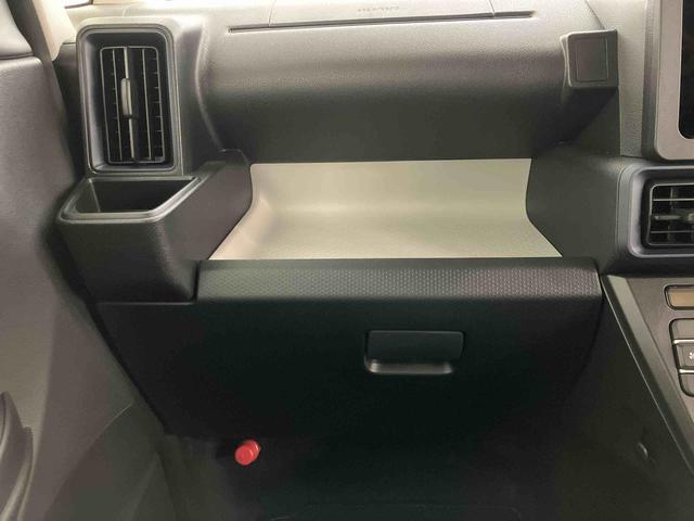 タントＸスマートアシスト付き　オートライト・ハイビーム　ＬＥＤヘッドランプ　コーナーセンサー　両側スライドドア・片側電動　電動パーキングブレーキ　ブレーキホールドシステム　キーフリーシステム（鳥取県）の中古車