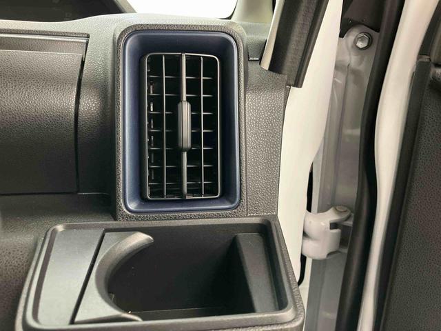 タントＸスマートアシスト付き　オートライト・ハイビーム　ＬＥＤヘッドランプ　コーナーセンサー　両側スライドドア・片側電動　電動パーキングブレーキ　ブレーキホールドシステム　キーフリーシステム（鳥取県）の中古車